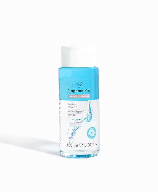 مزيل المكياج 